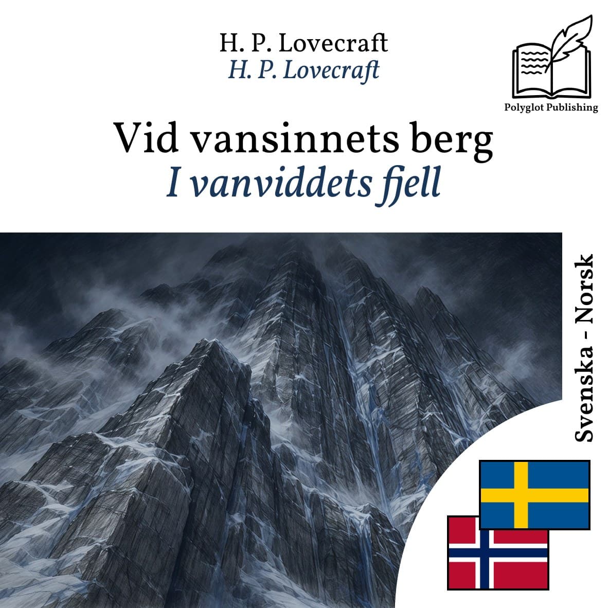 I vanviddets fjell