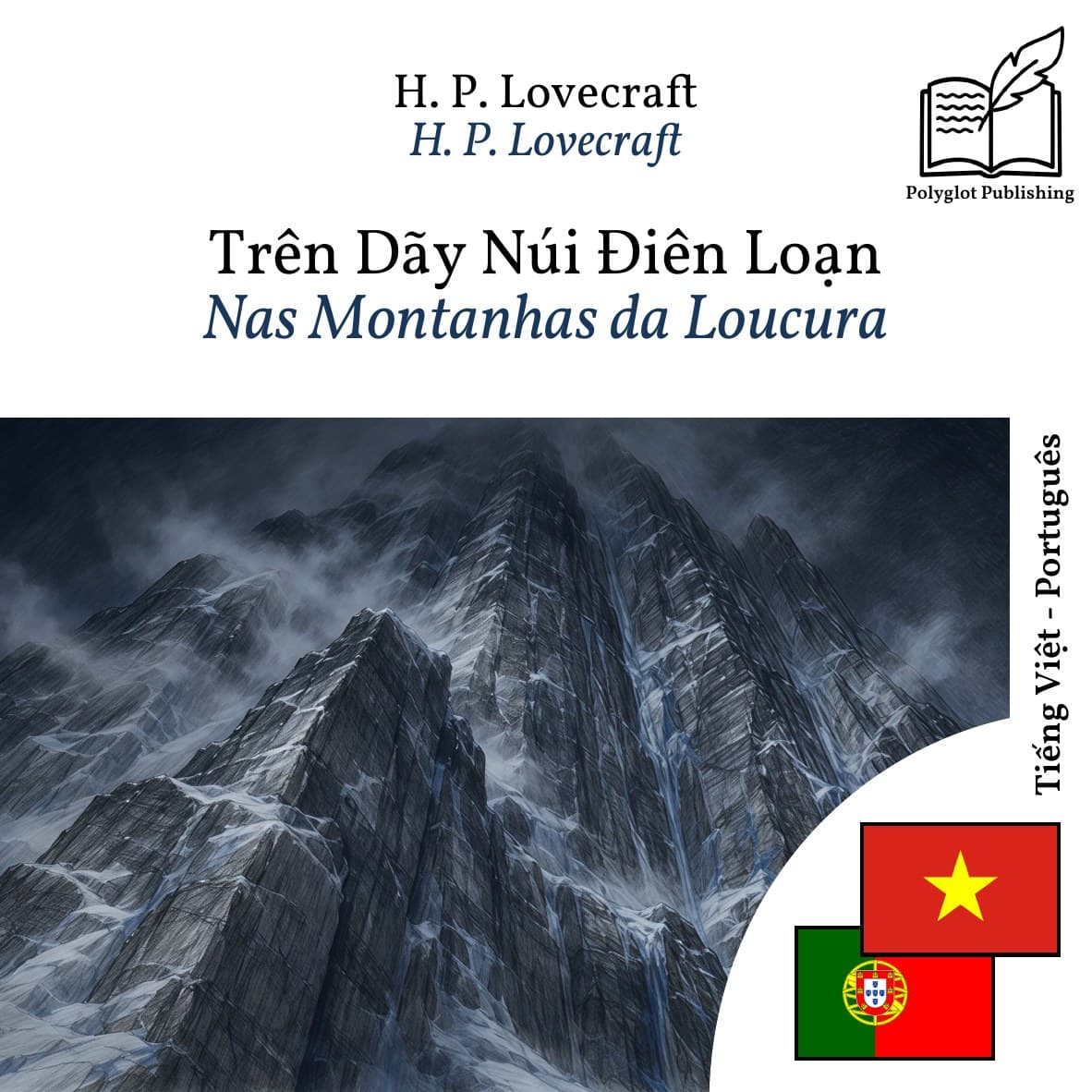 Nas Montanhas da Loucura
