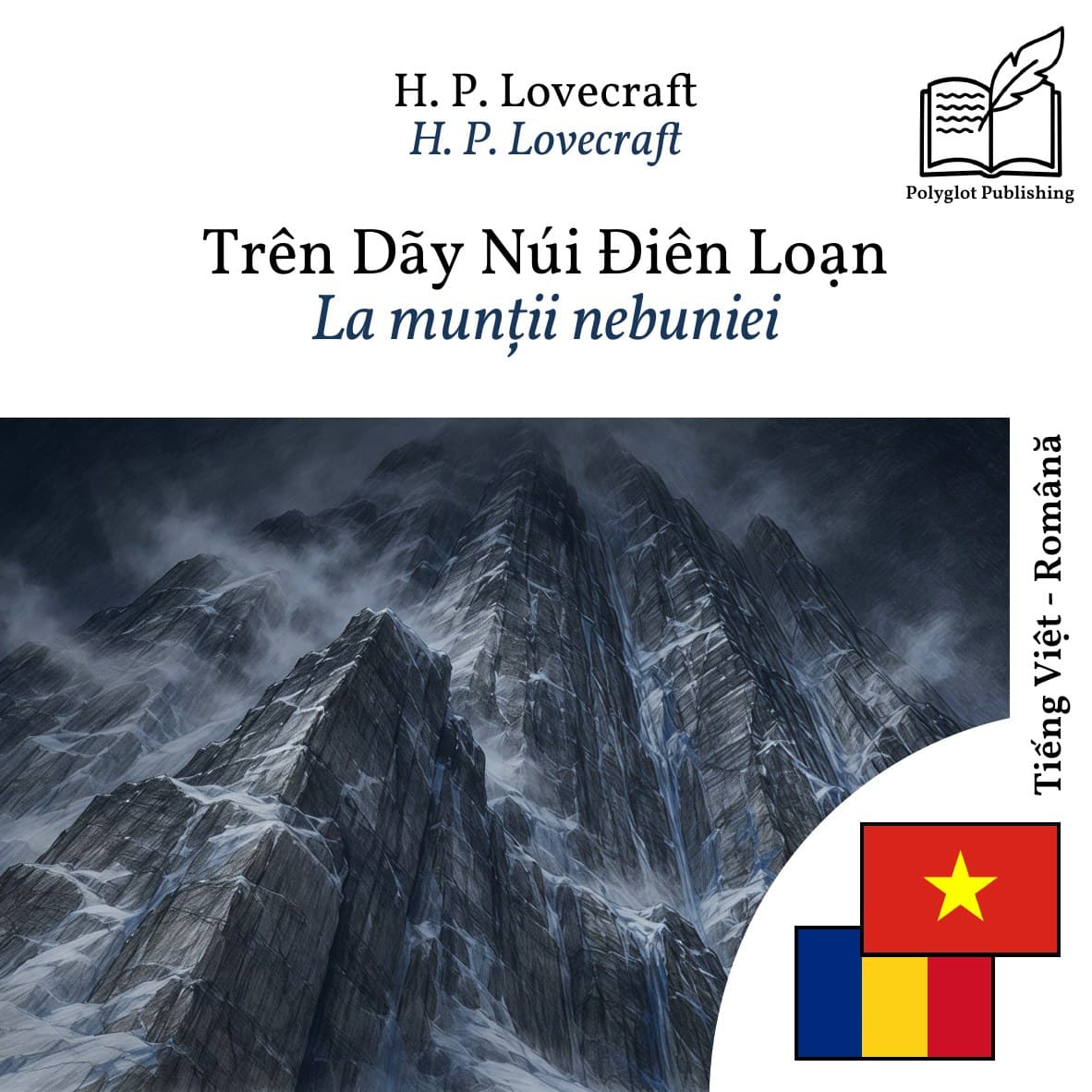 La munții nebuniei