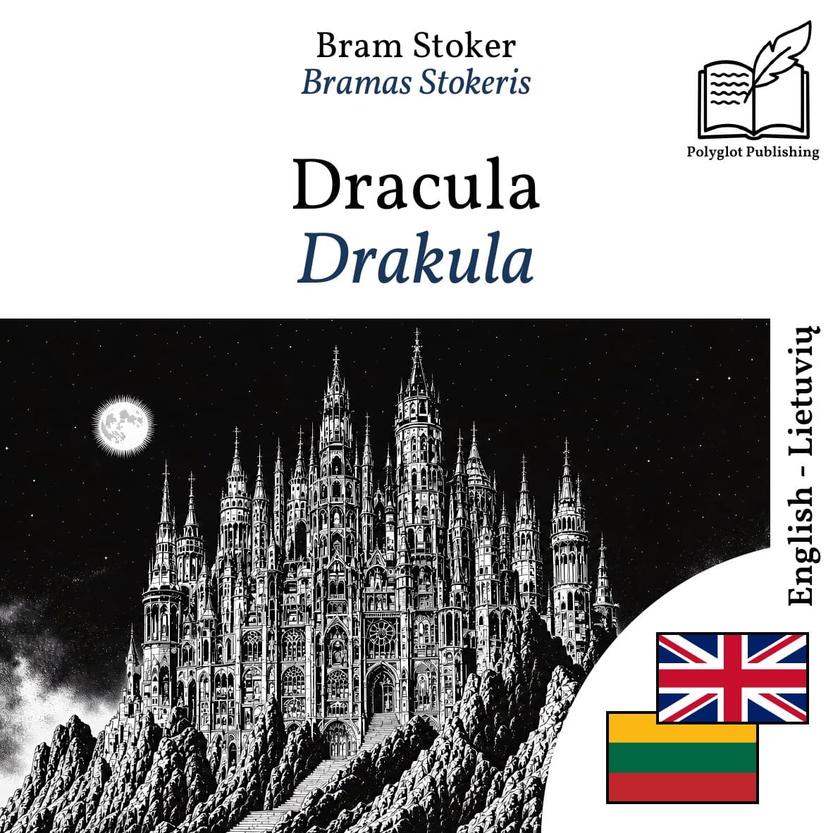 Drakula