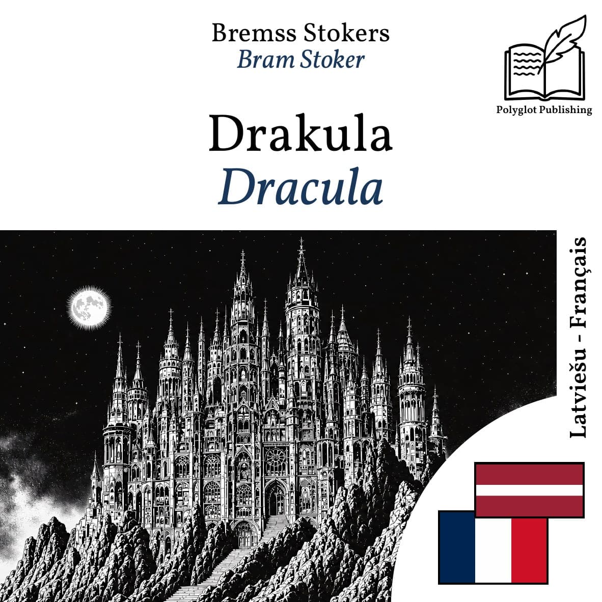 Dracula