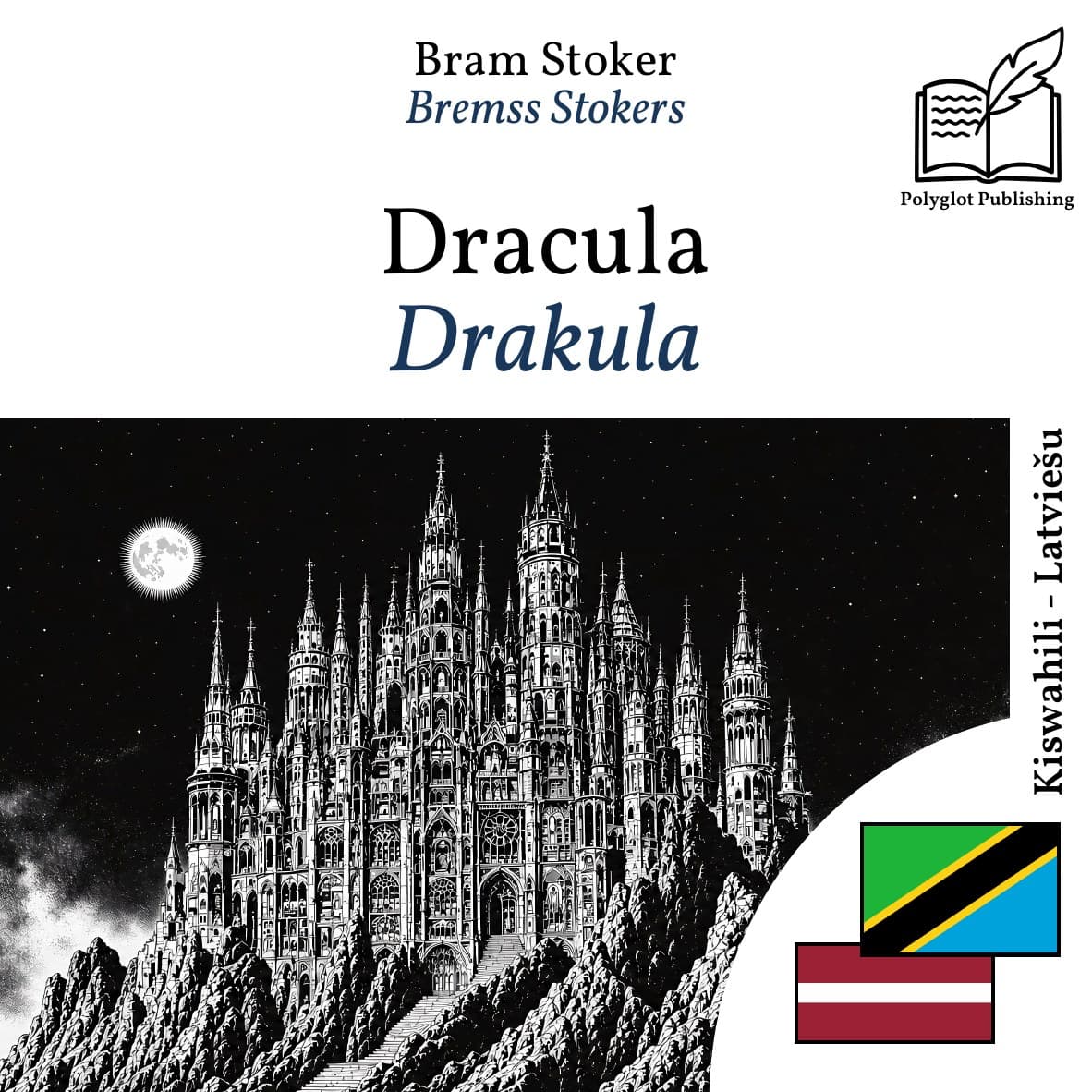 Drakula
