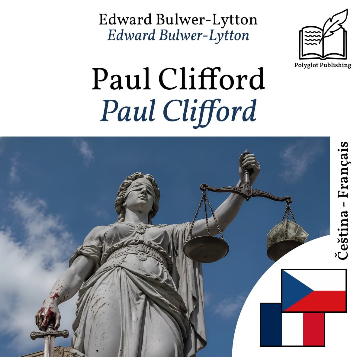 Paul Clifford