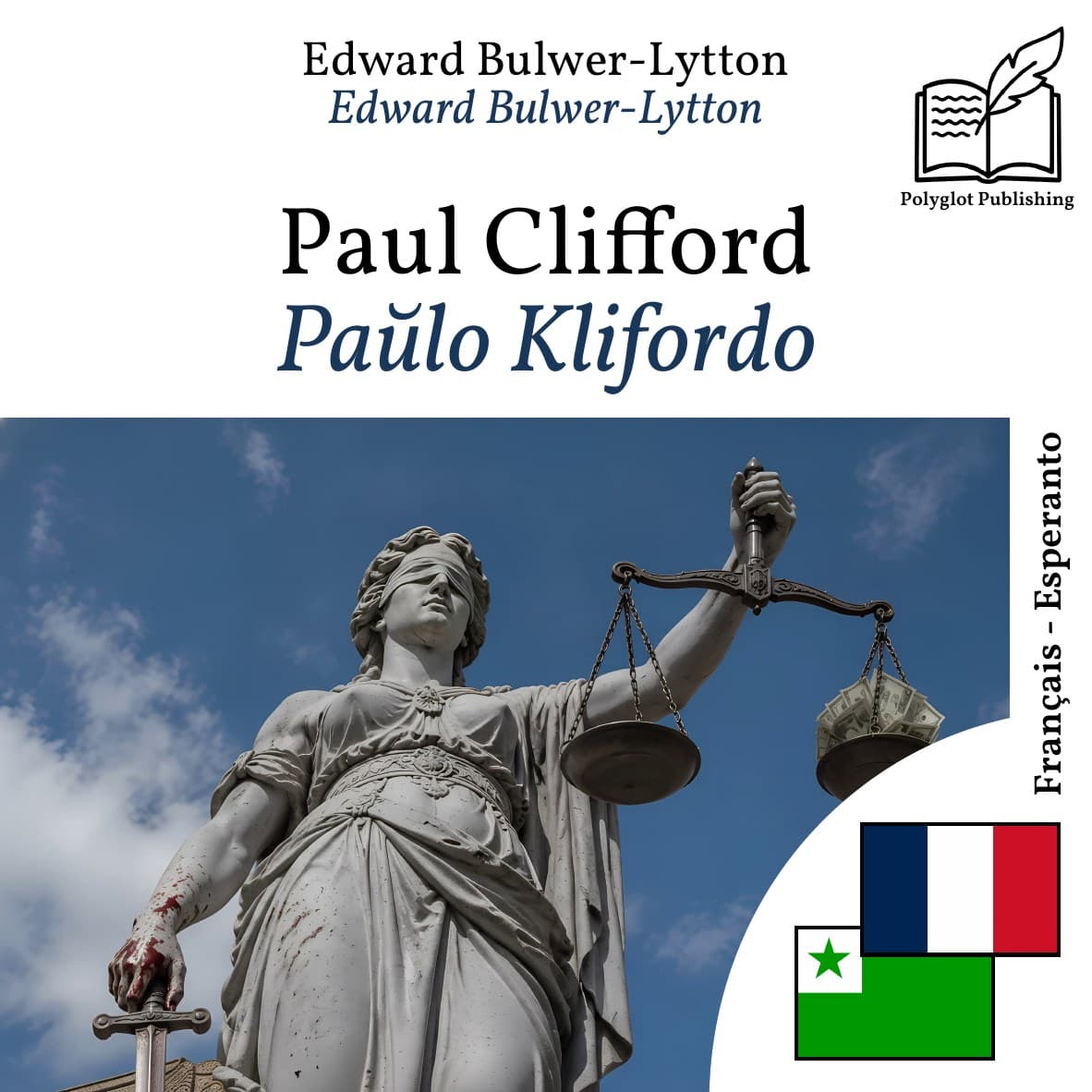 Paŭlo Klifordo