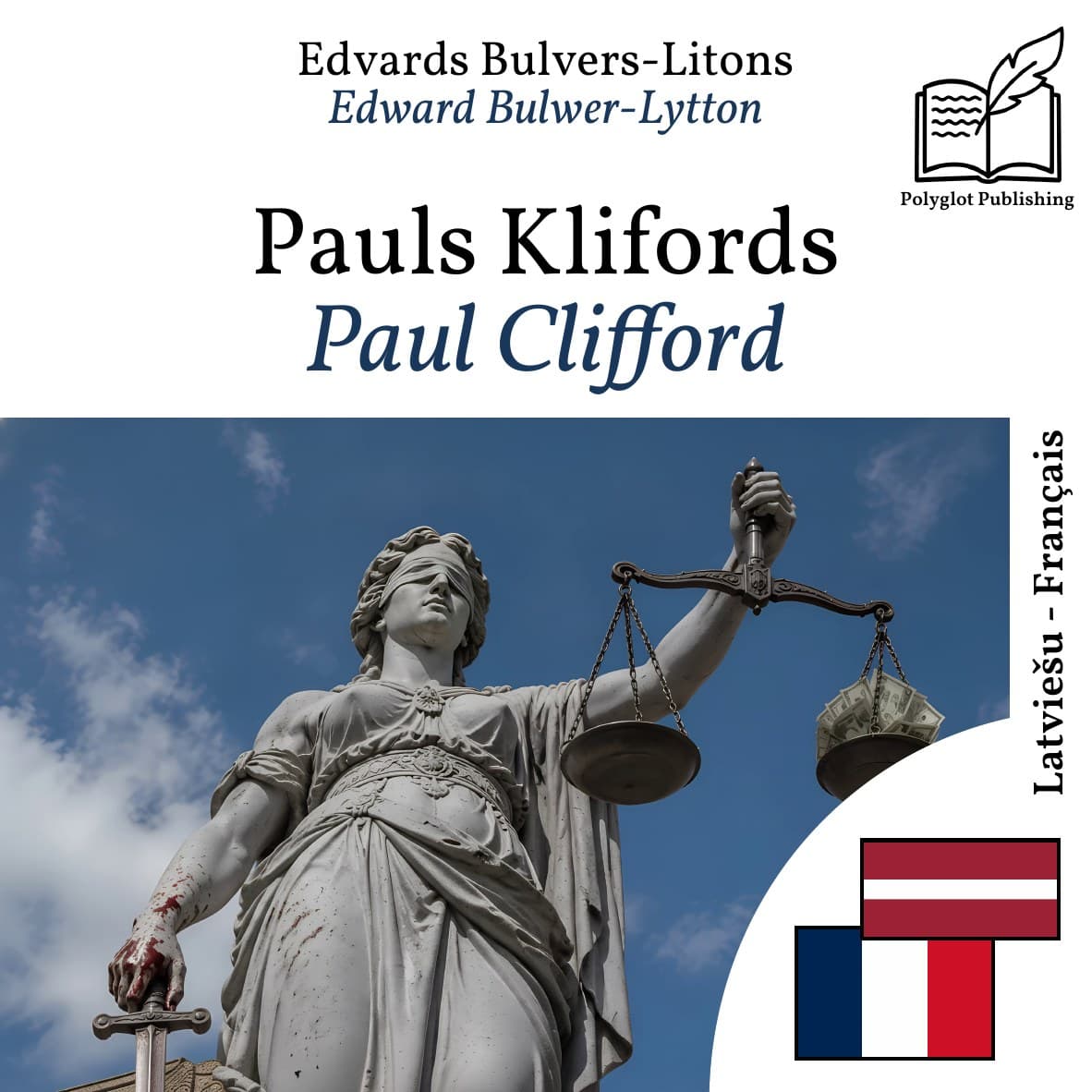 Paul Clifford