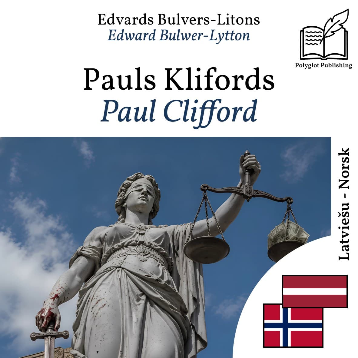 Paul Clifford