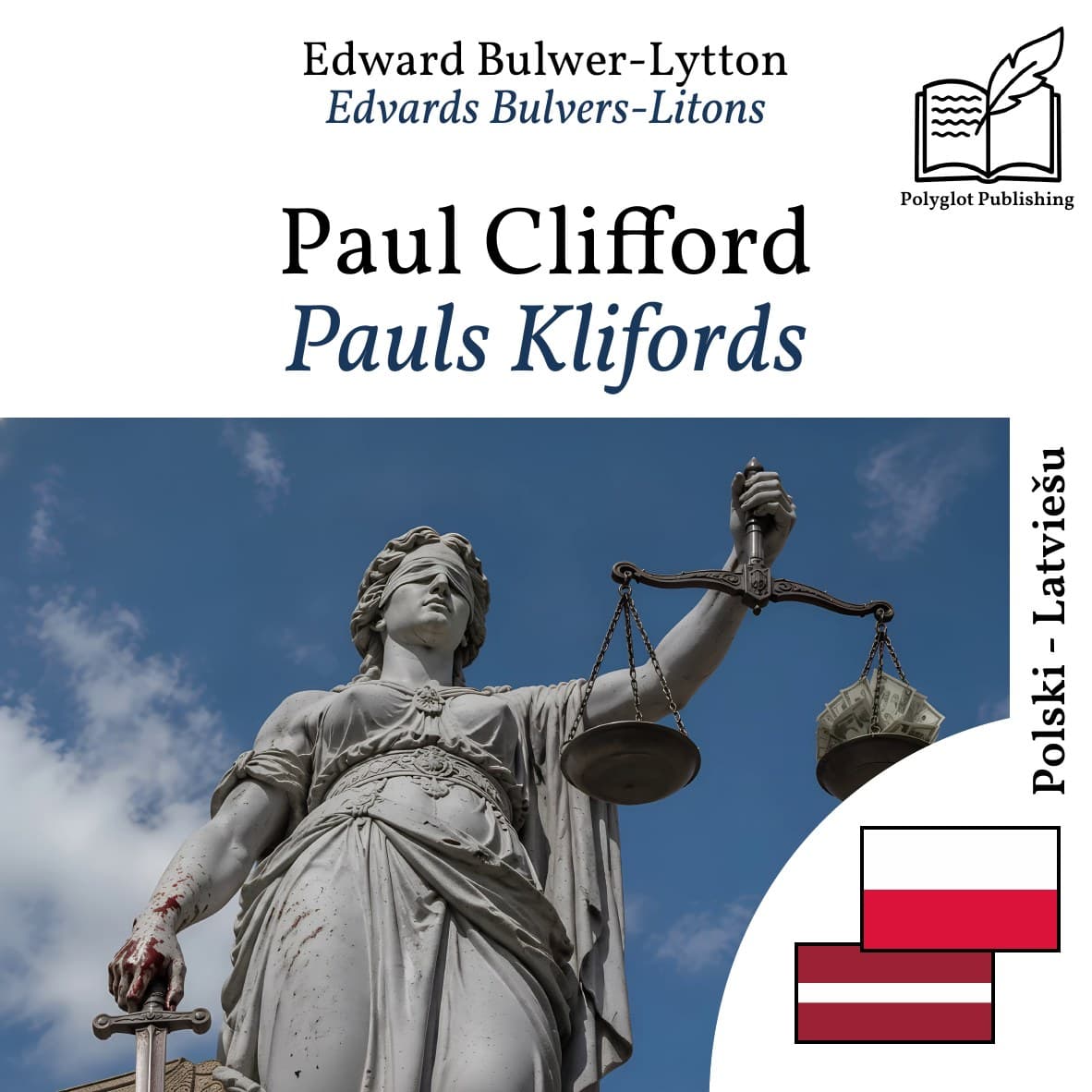 Pauls Klifords