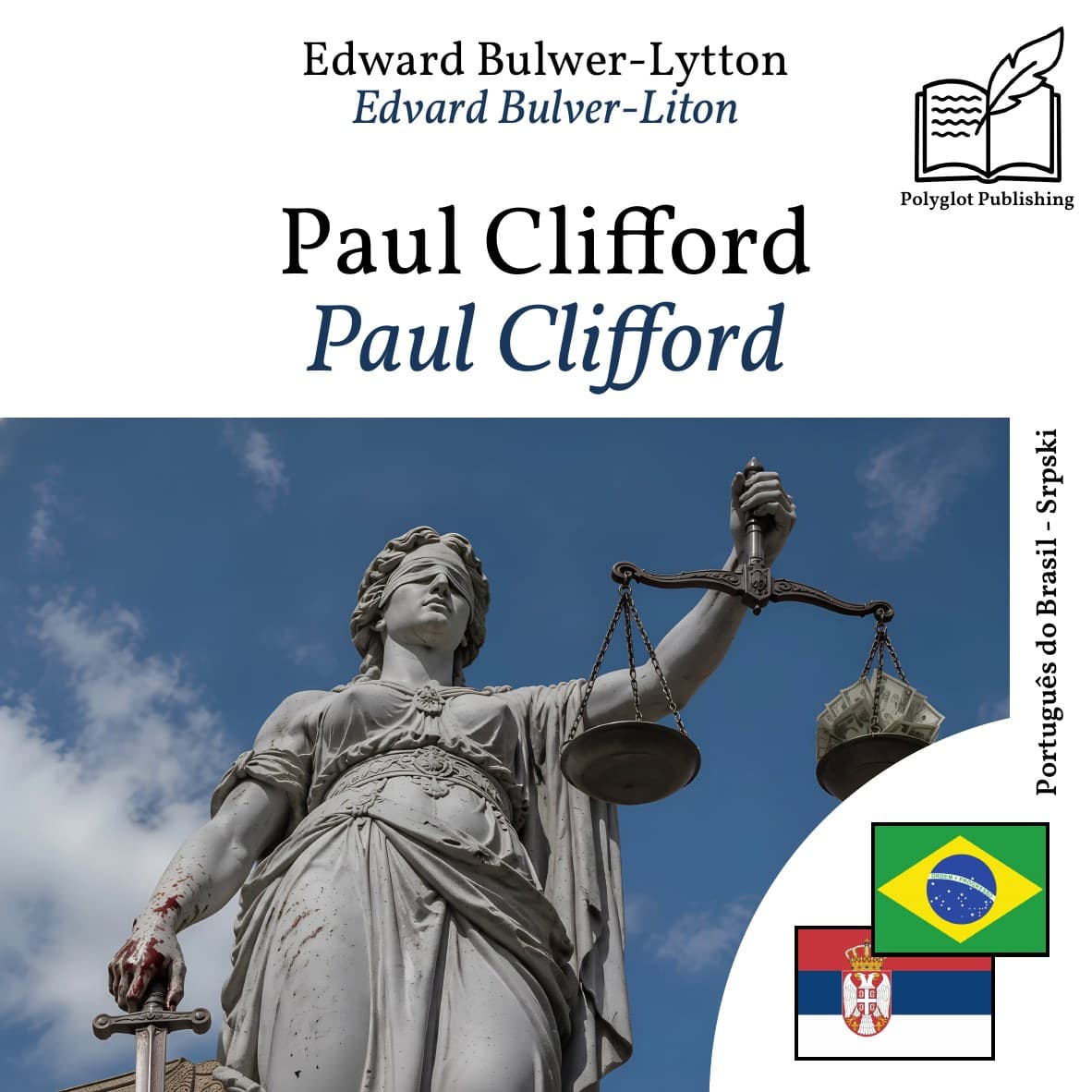 Paul Clifford