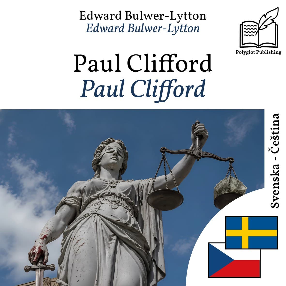 Paul Clifford