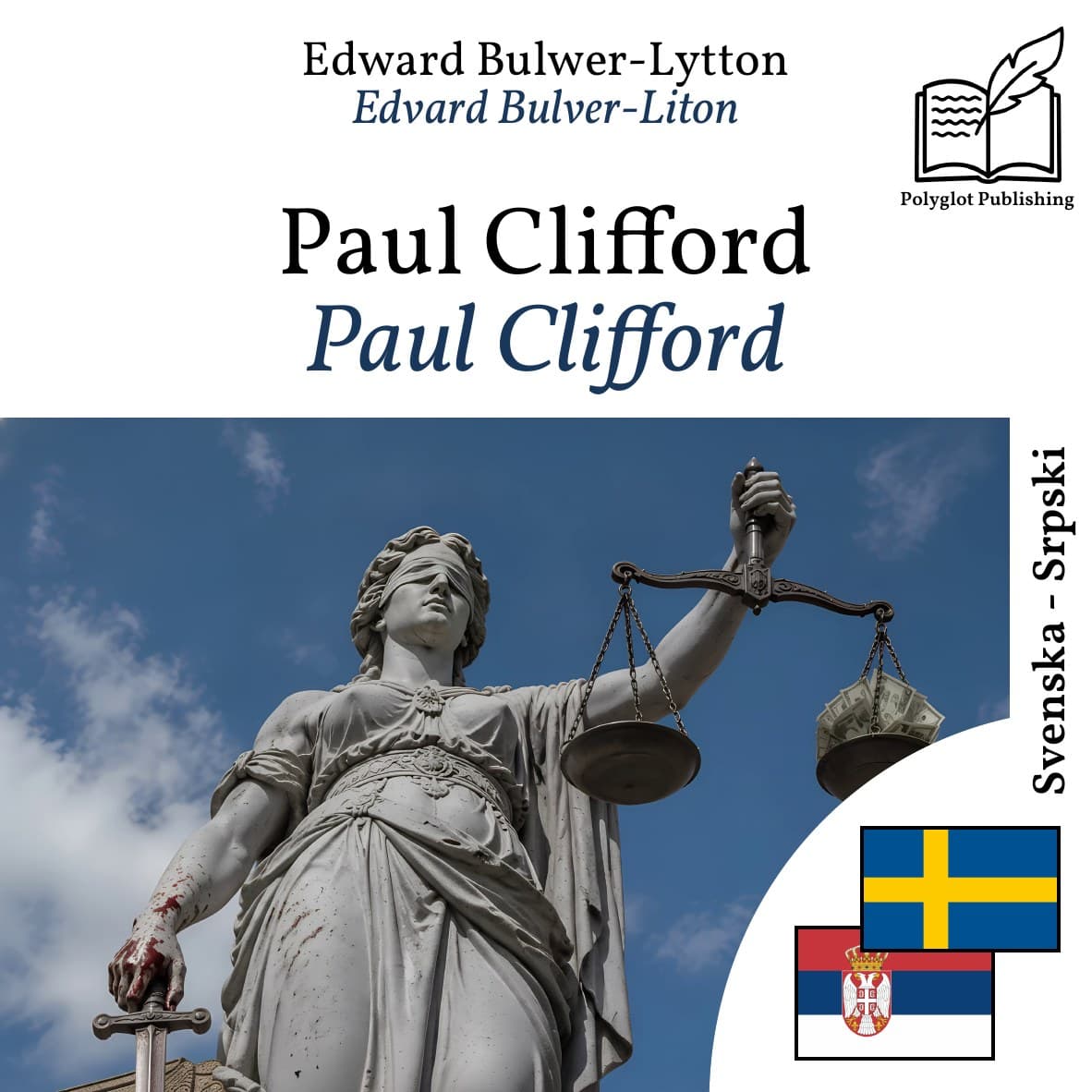 Paul Clifford