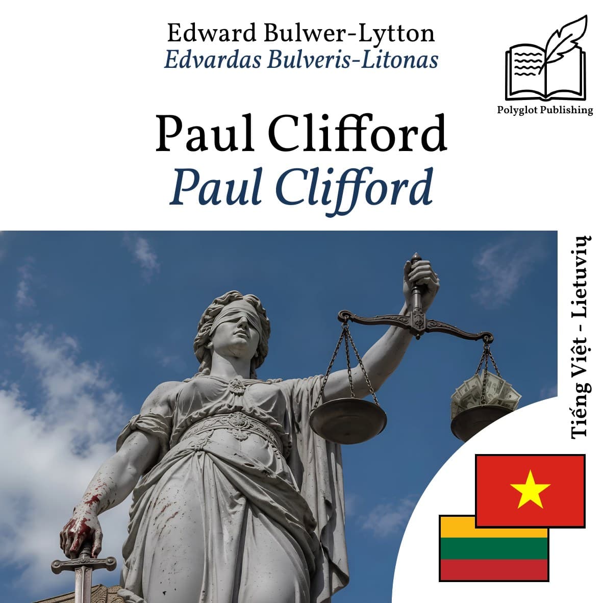 Paul Clifford