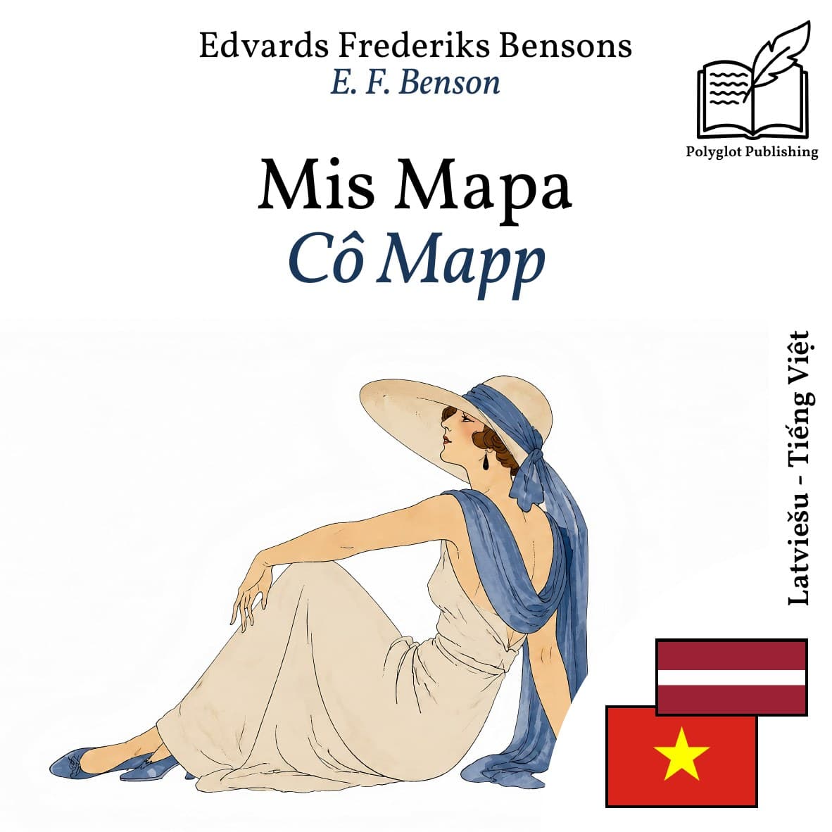 Cô Mapp