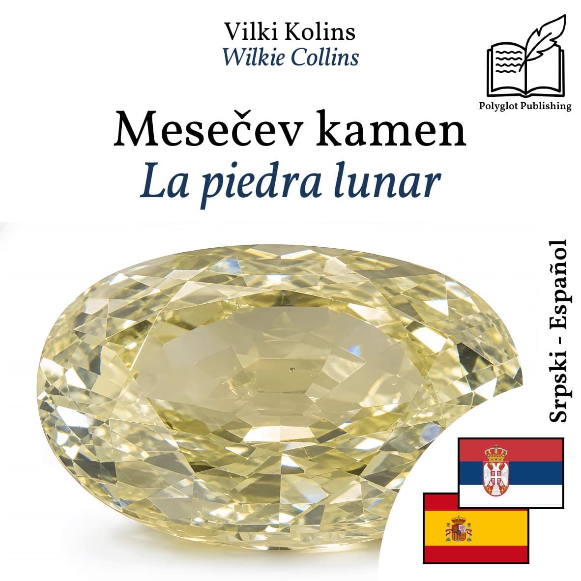 La piedra lunar