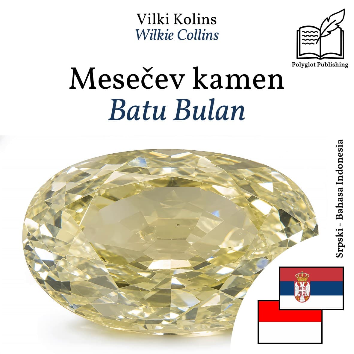Batu Bulan