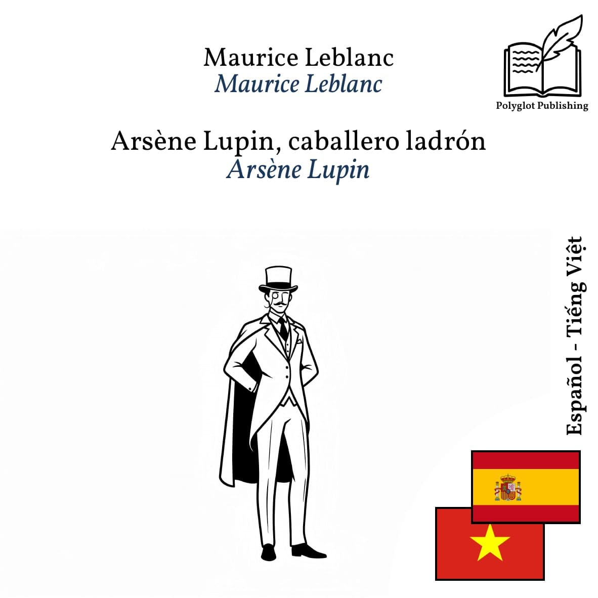 Arsène Lupin