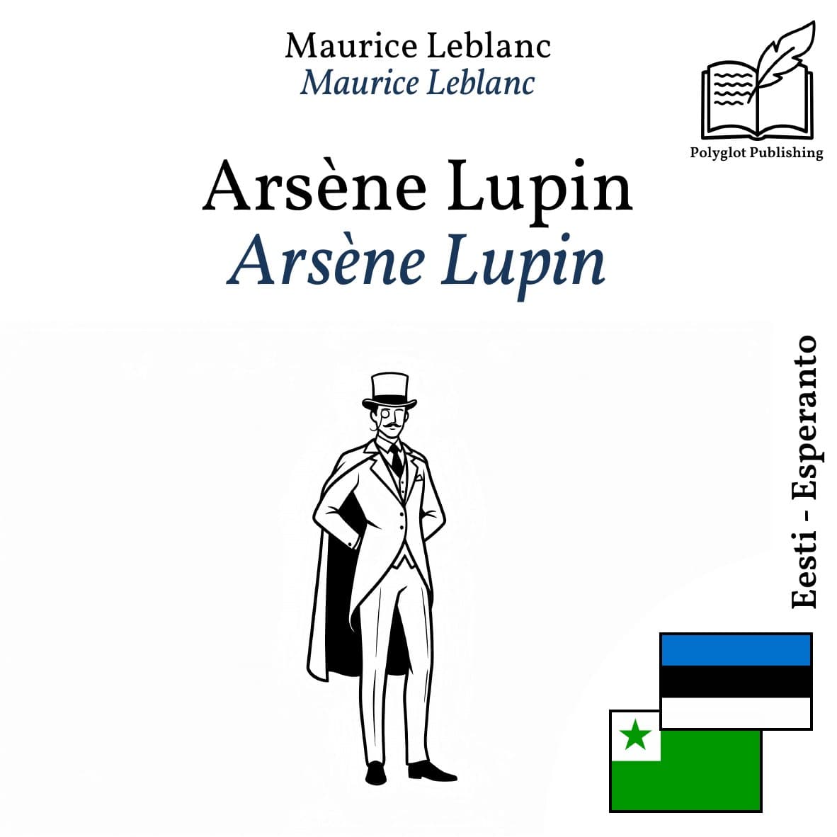Arsène Lupin