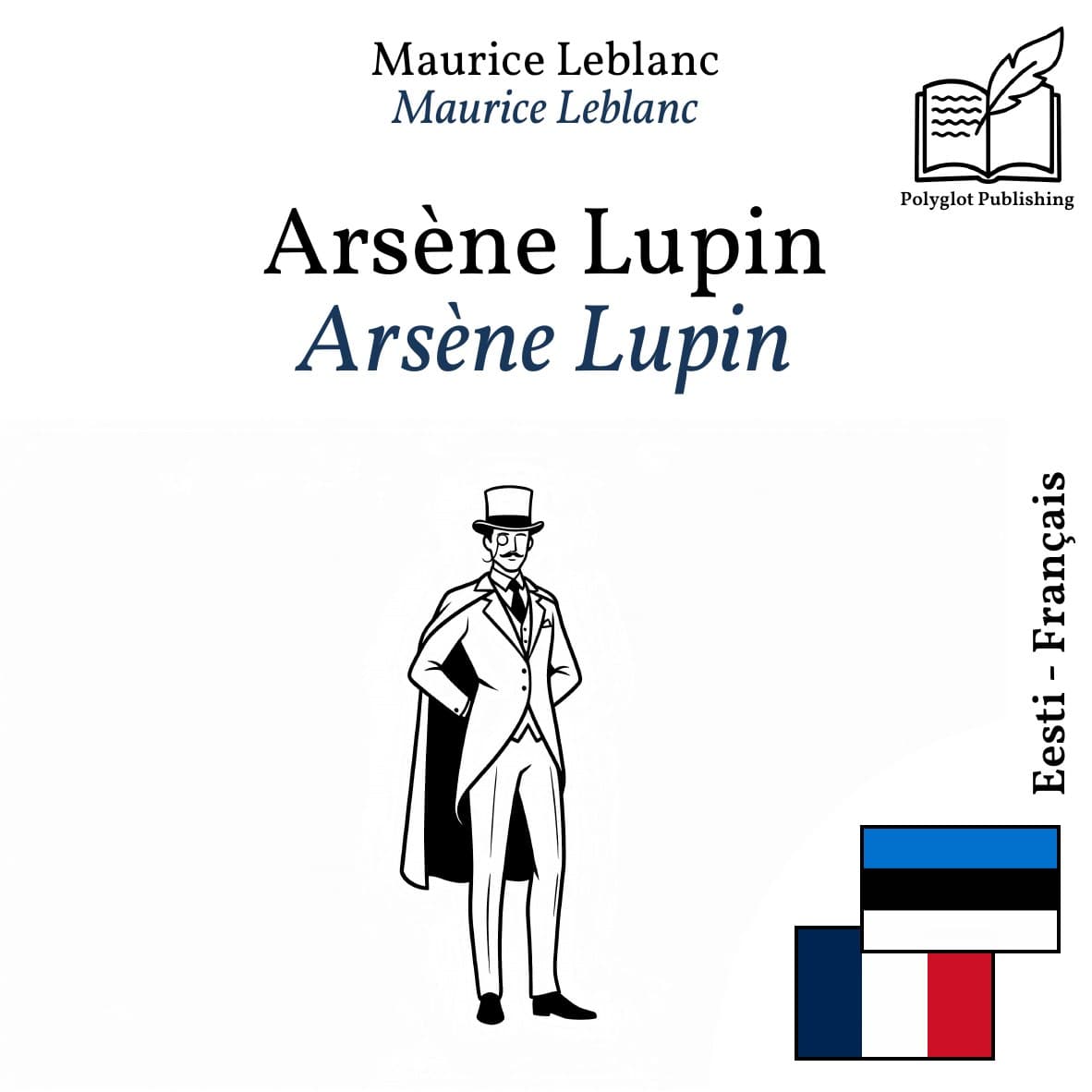 Arsène Lupin