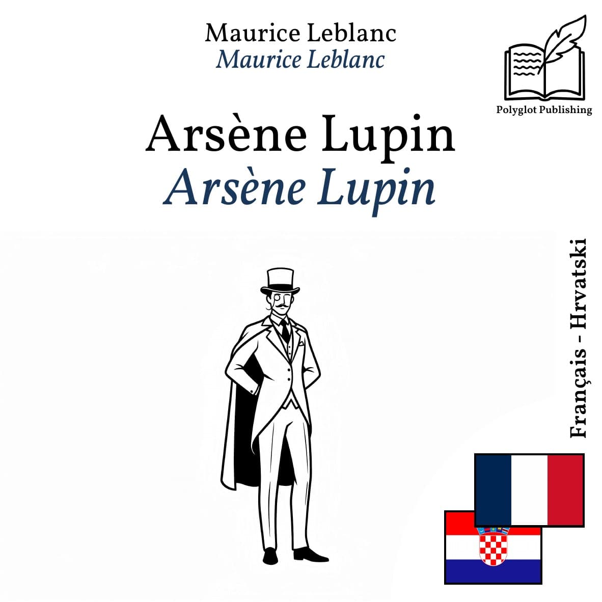 Arsène Lupin