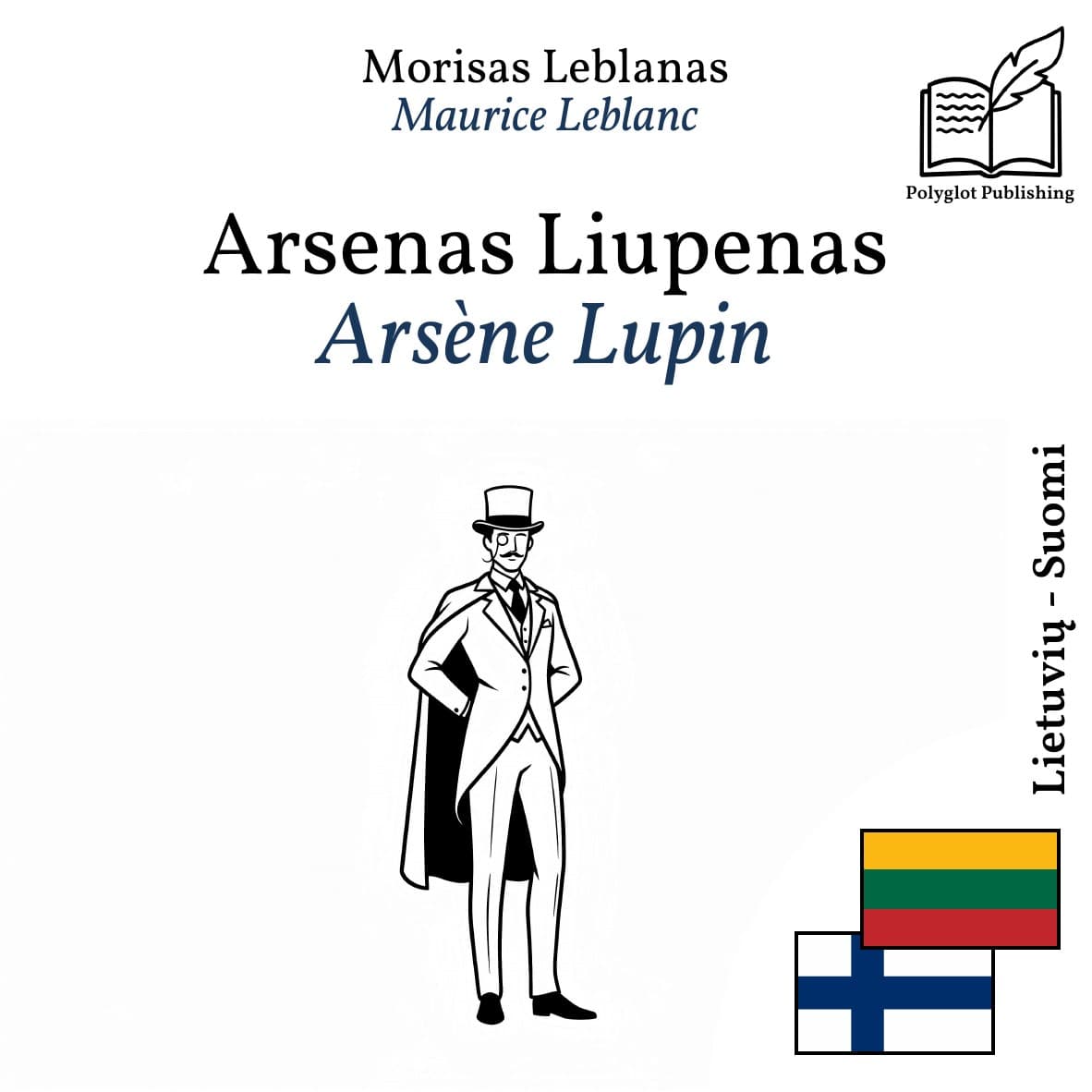 Arsène Lupin