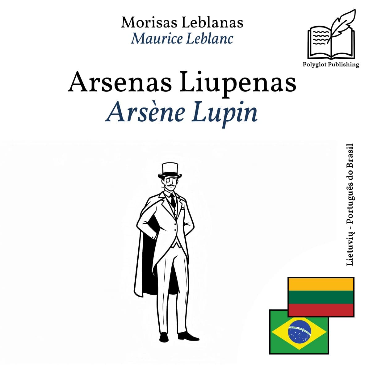 Arsène Lupin