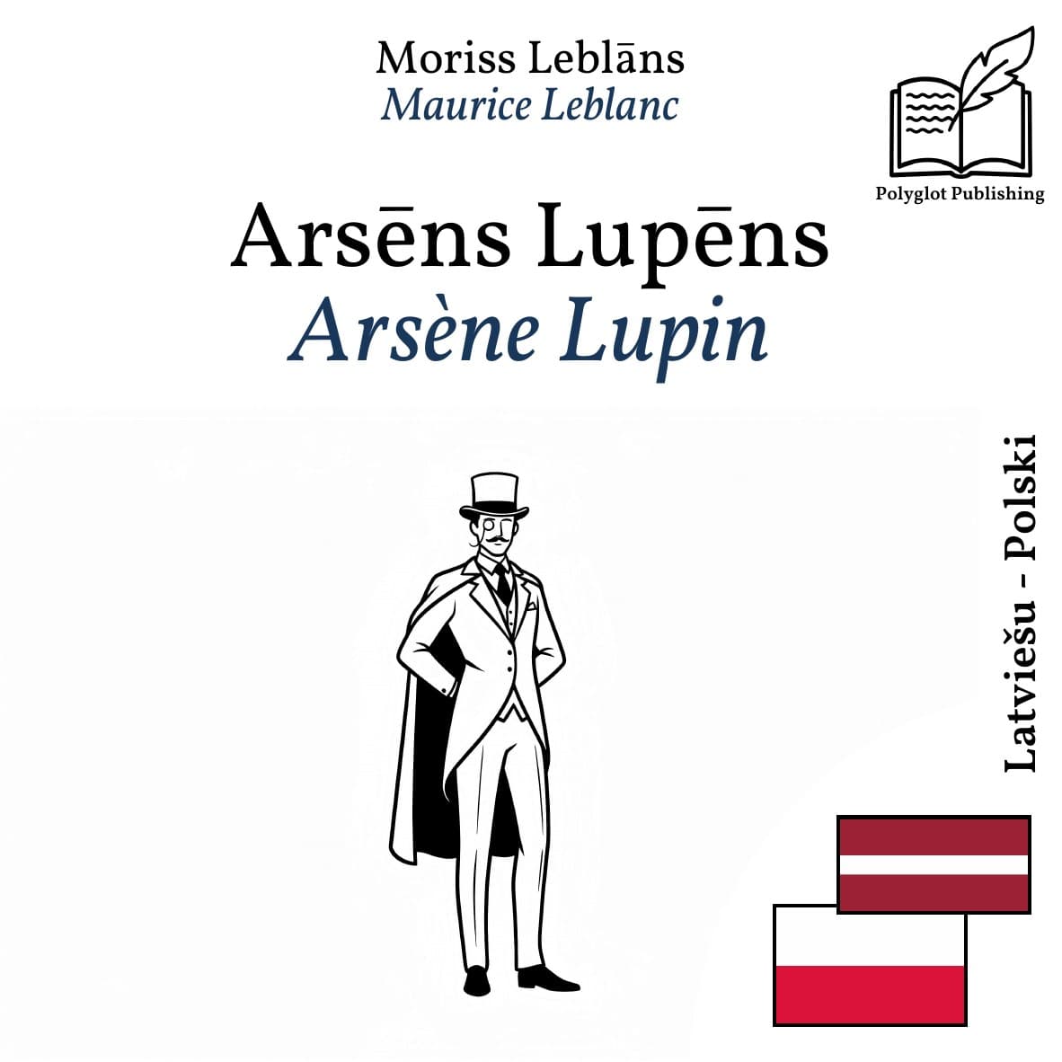 Arsène Lupin