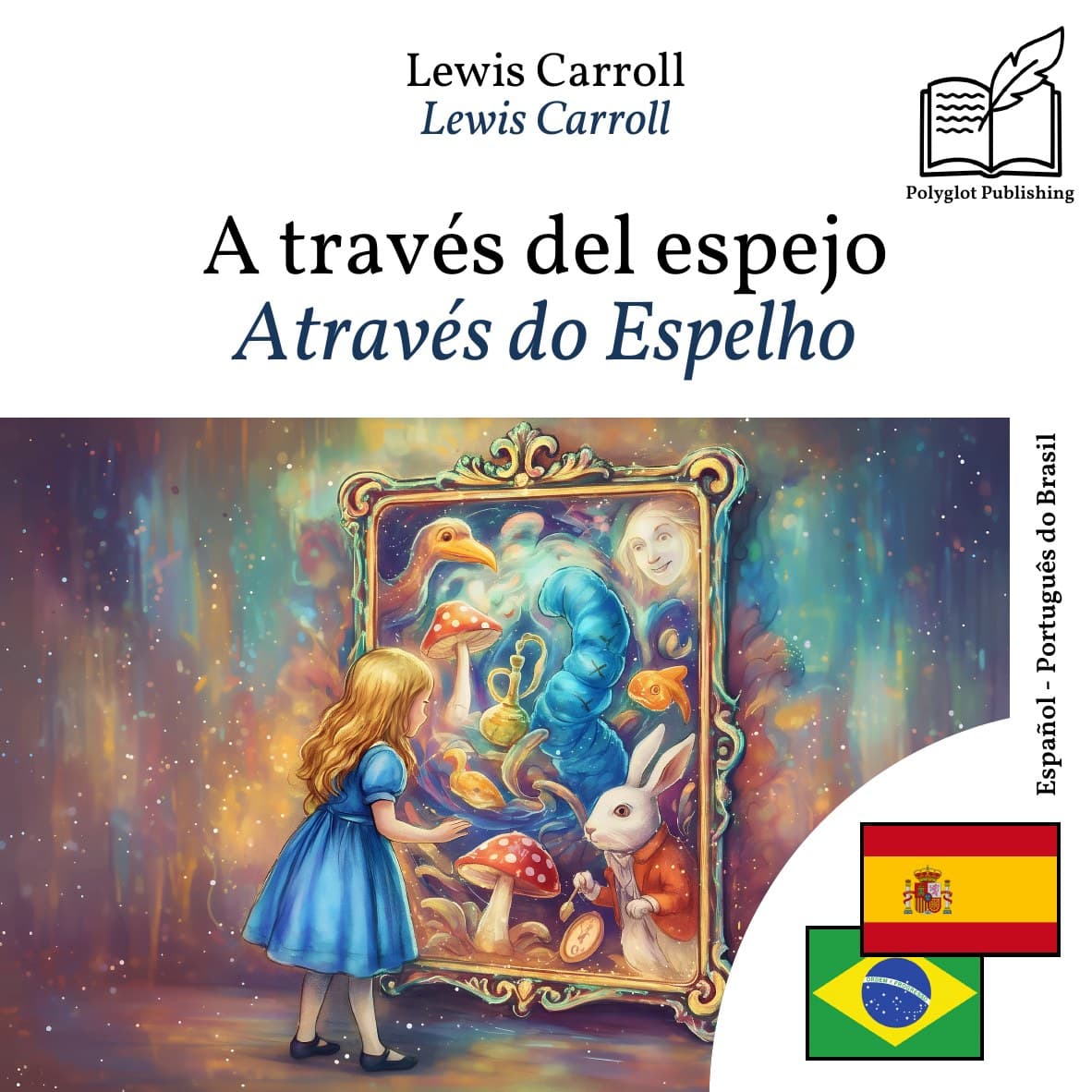 Através do Espelho