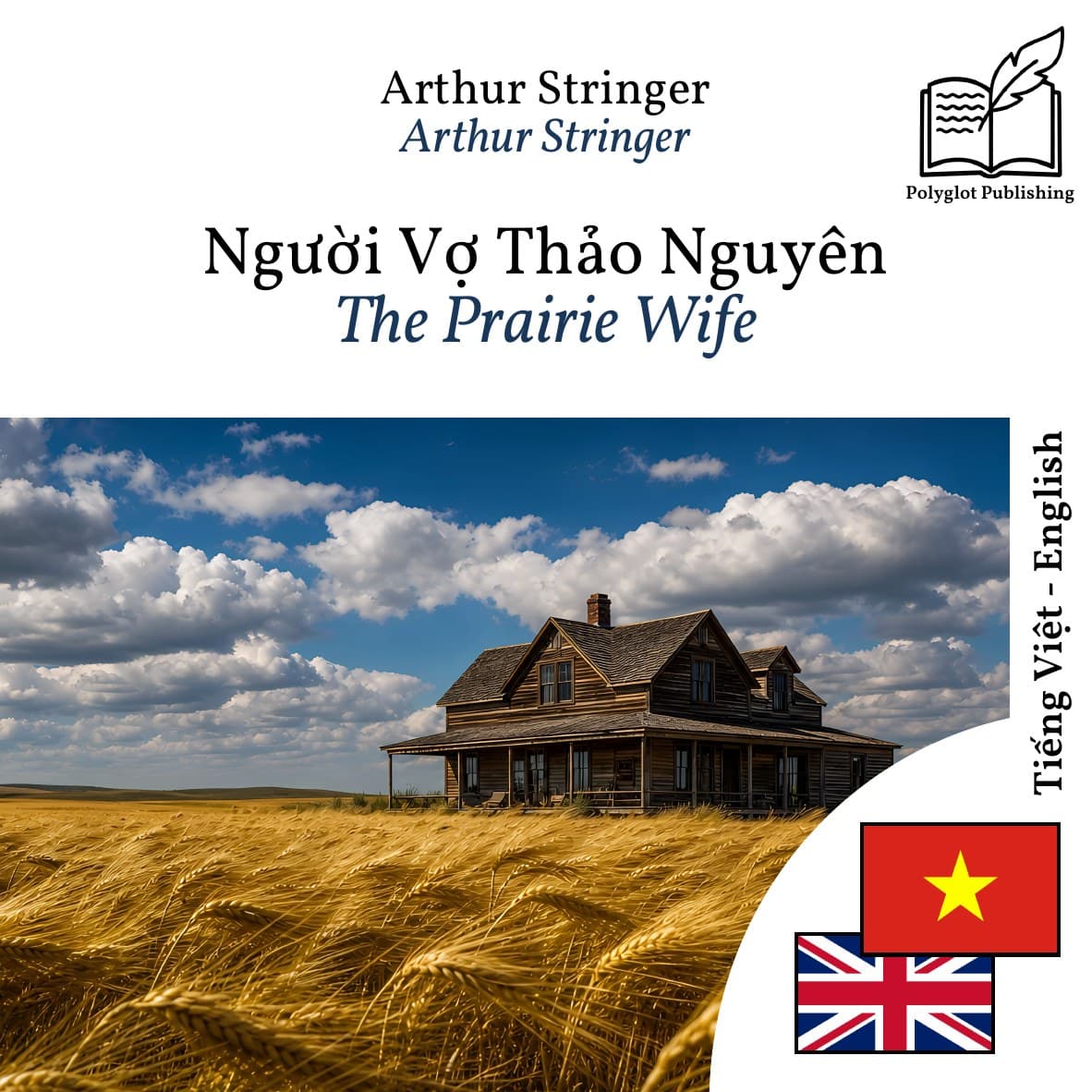 The Prairie Wife