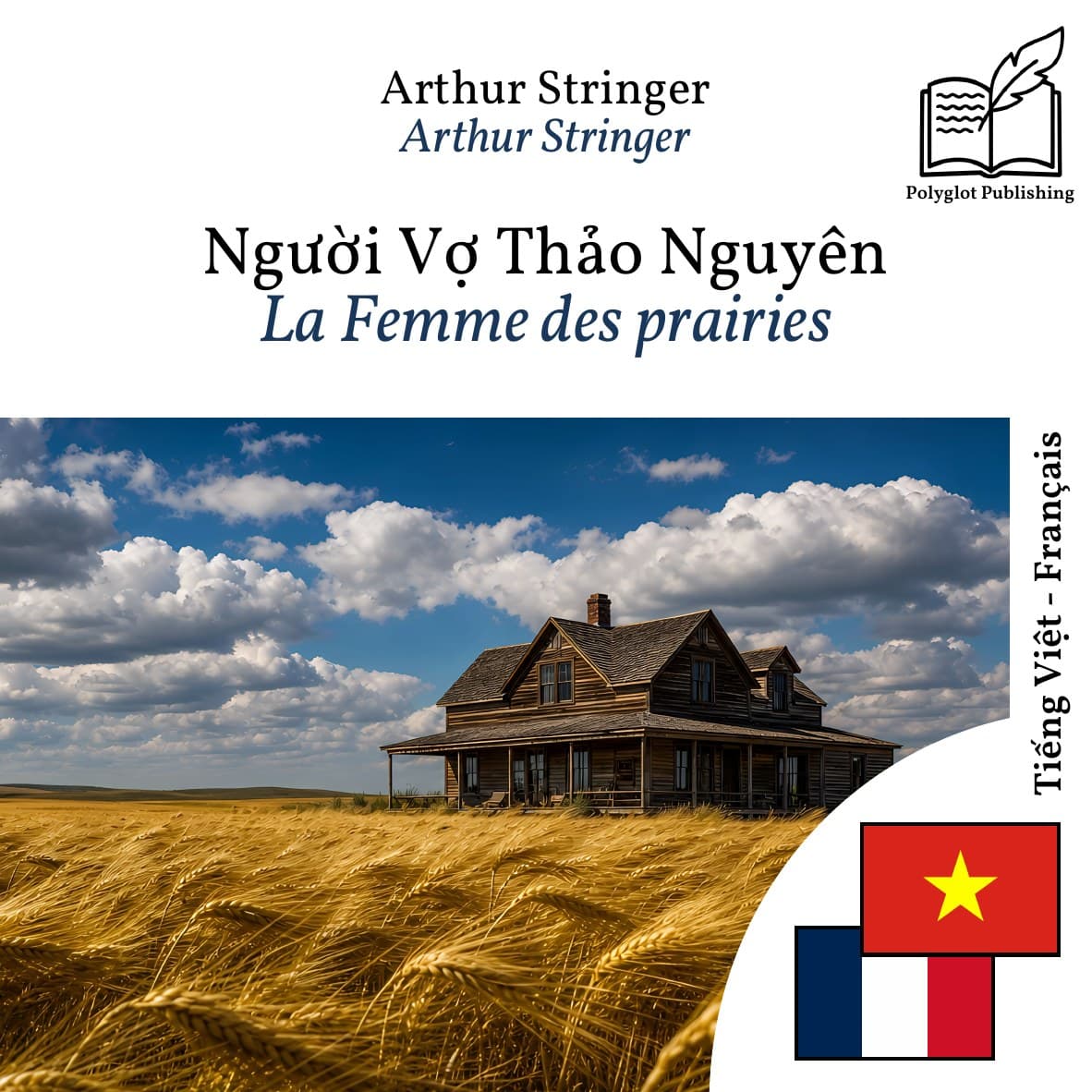 La Femme des prairies
