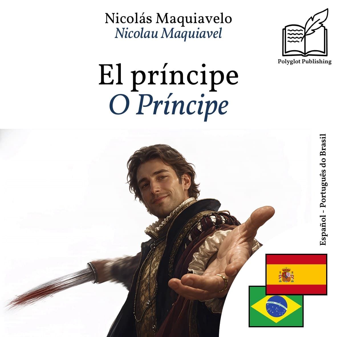 O Príncipe