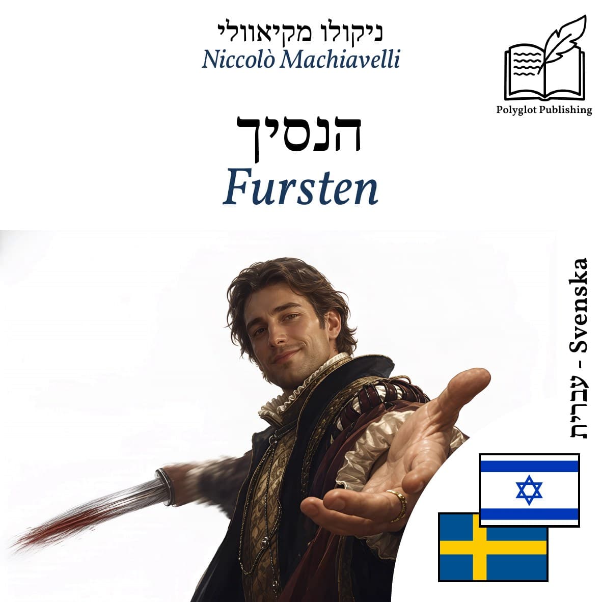 Fursten