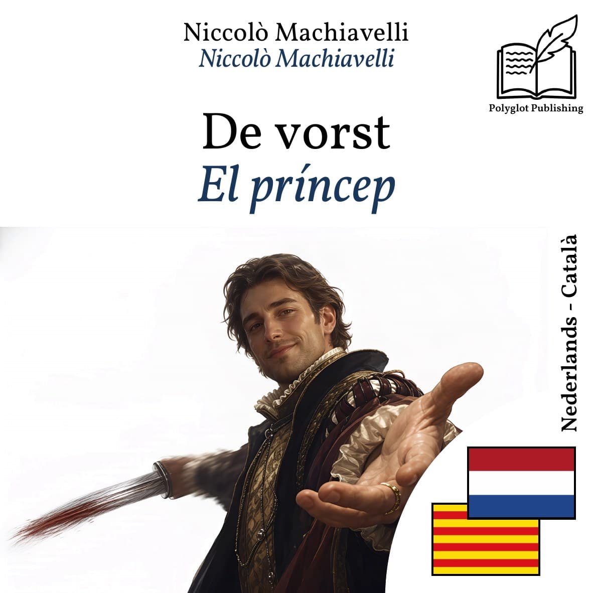 El príncep