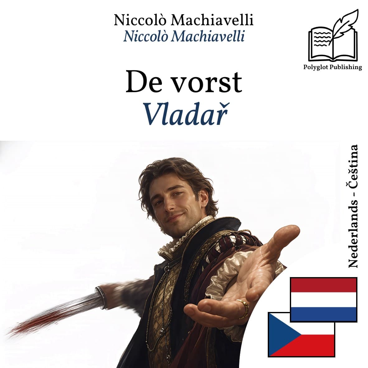 Vladař