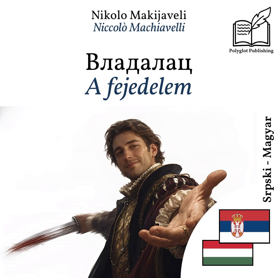 A fejedelem
