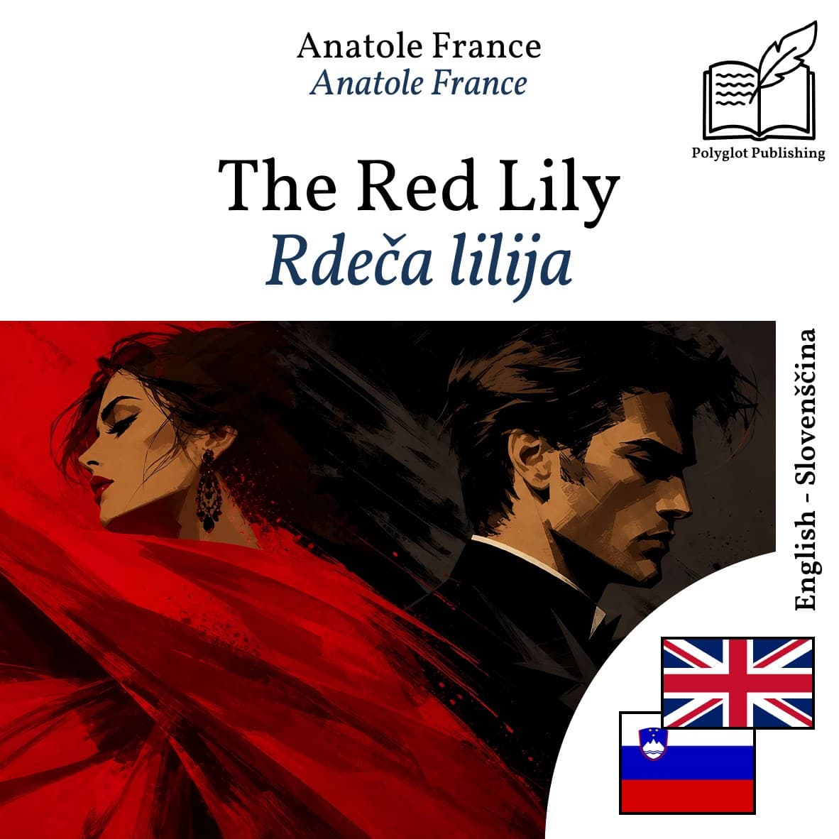 Rdeča lilija