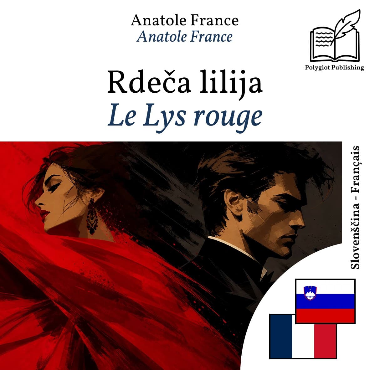 Le Lys rouge