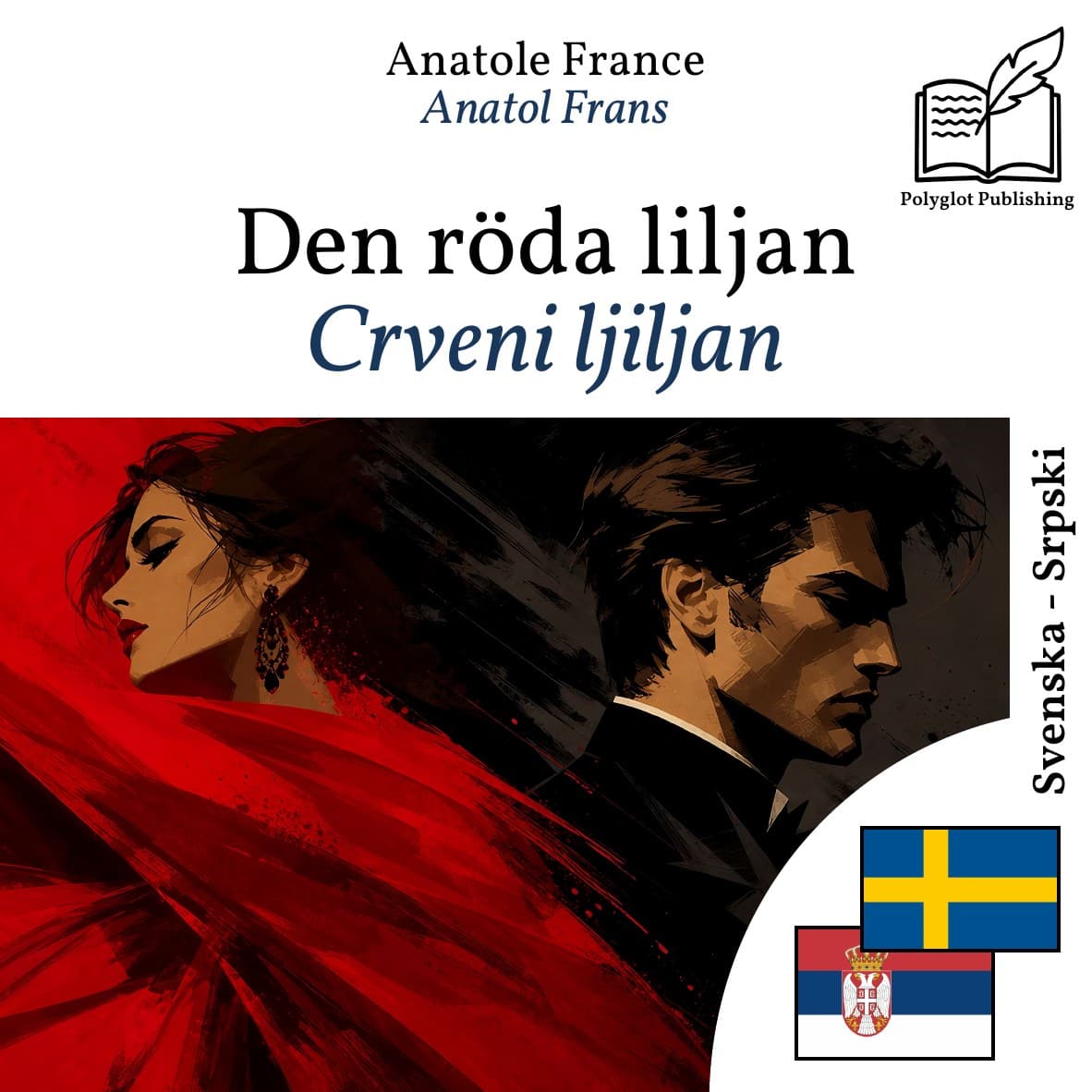 Crveni ljiljan
