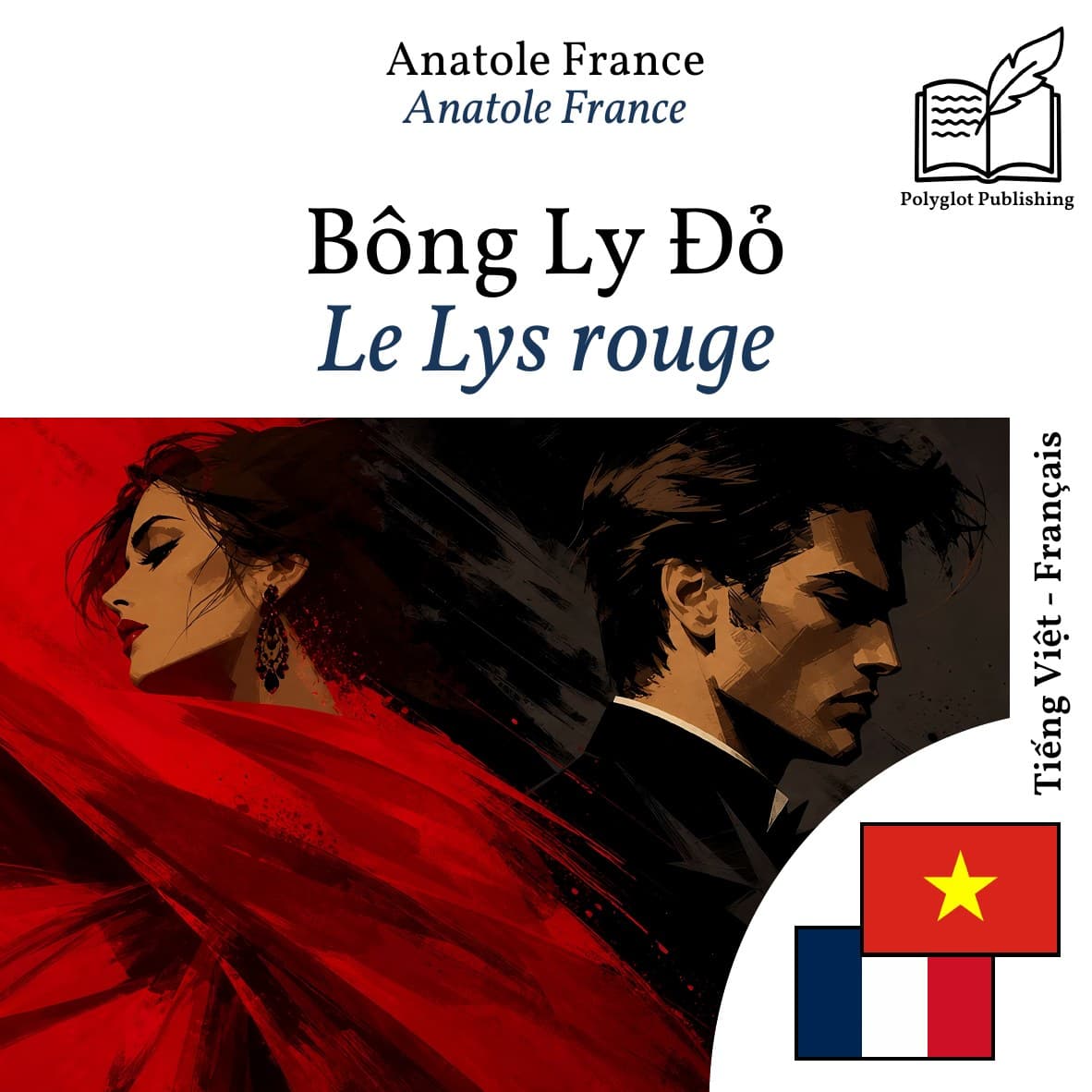 Le Lys rouge