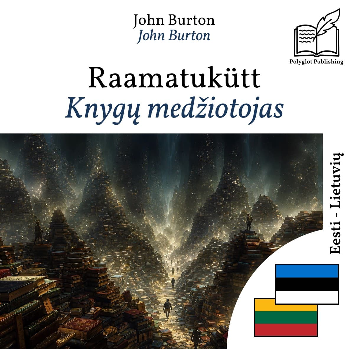 Knygų medžiotojas