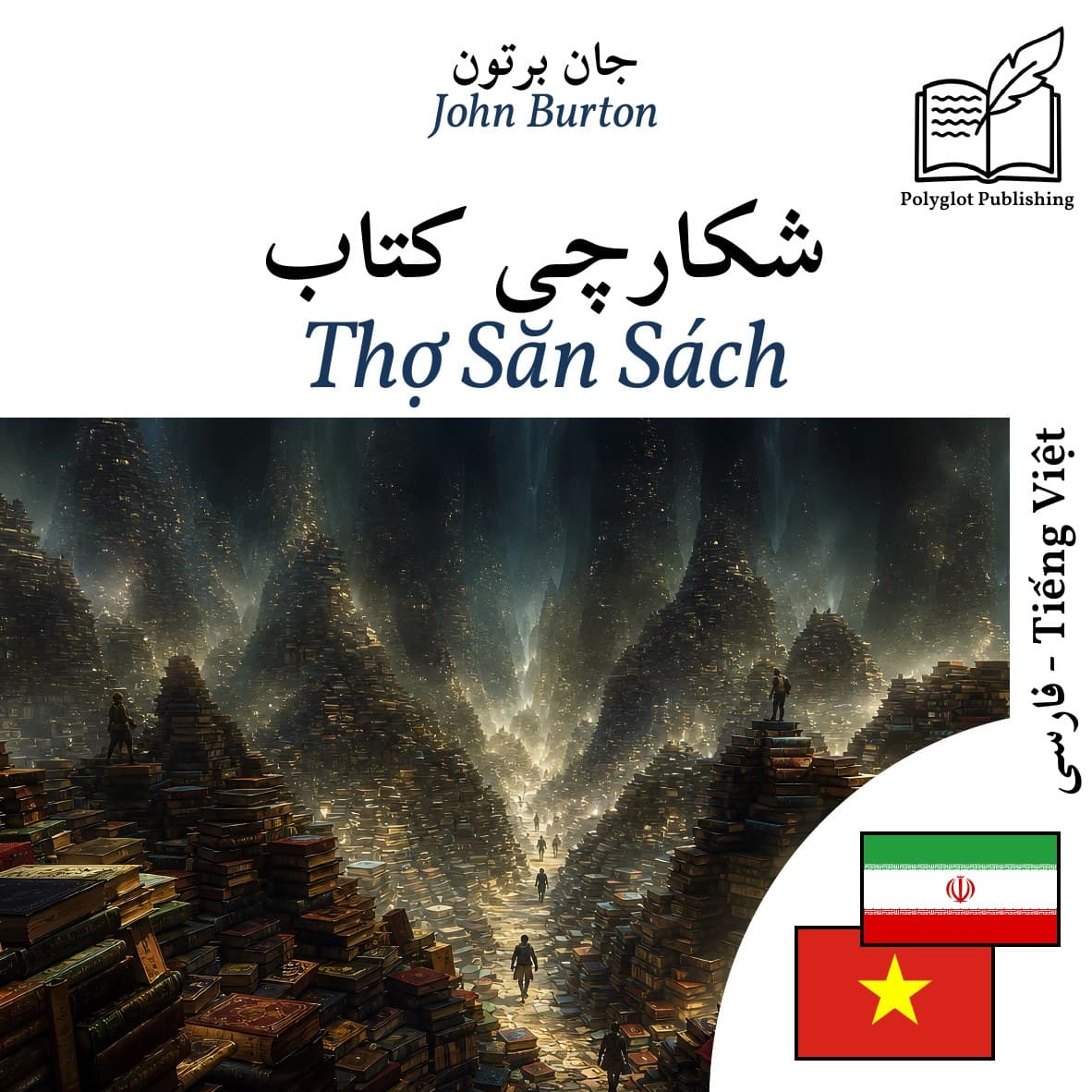 Thợ Săn Sách