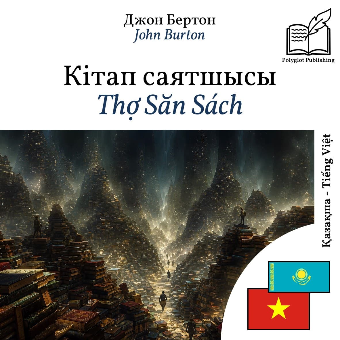 Thợ Săn Sách