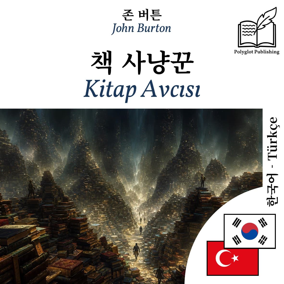 Kitap Avcısı