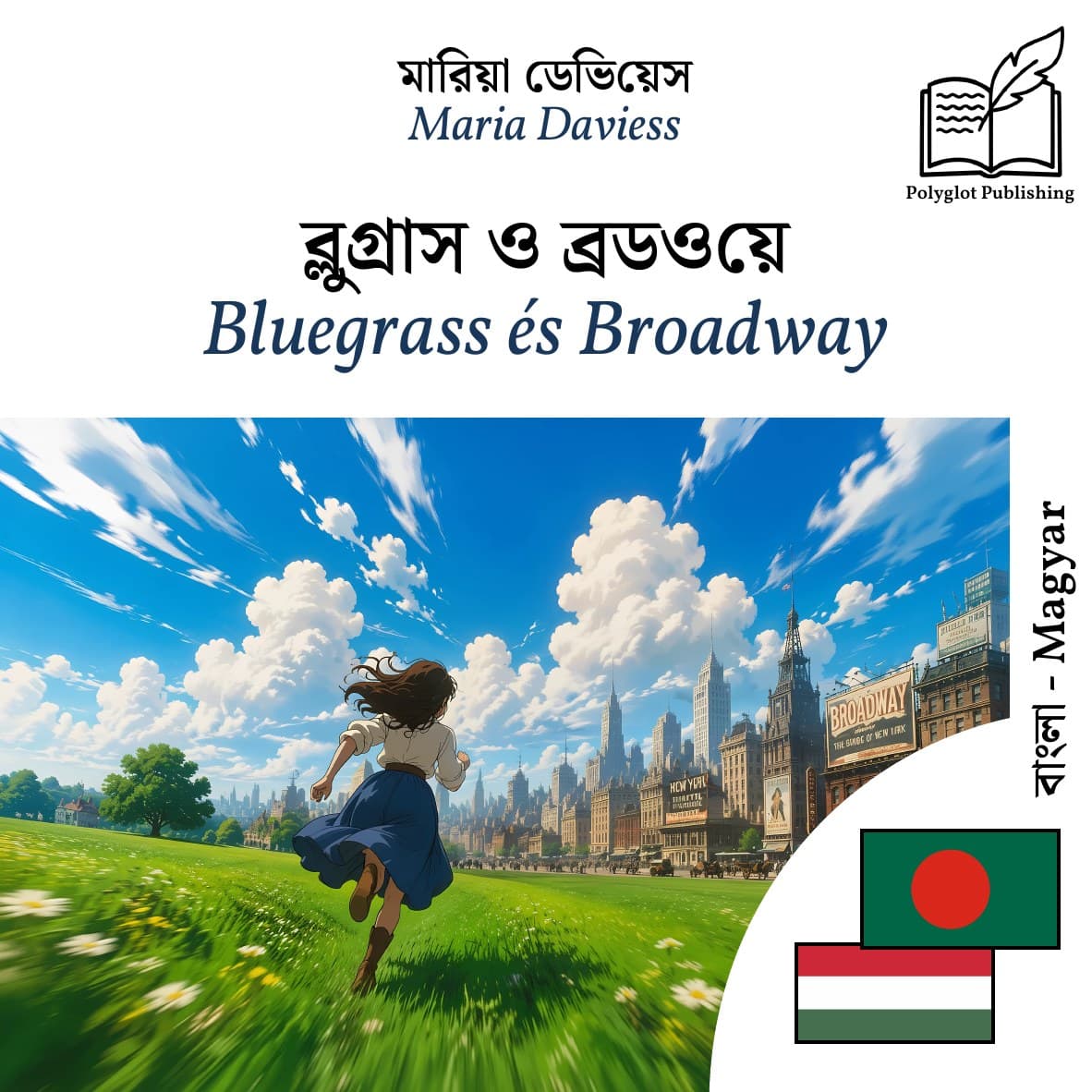 Bluegrass és Broadway