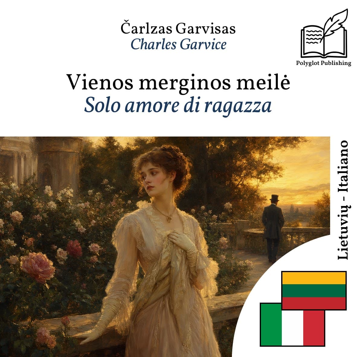 Solo amore di ragazza