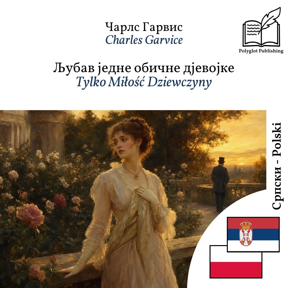 Tylko Miłość Dziewczyny