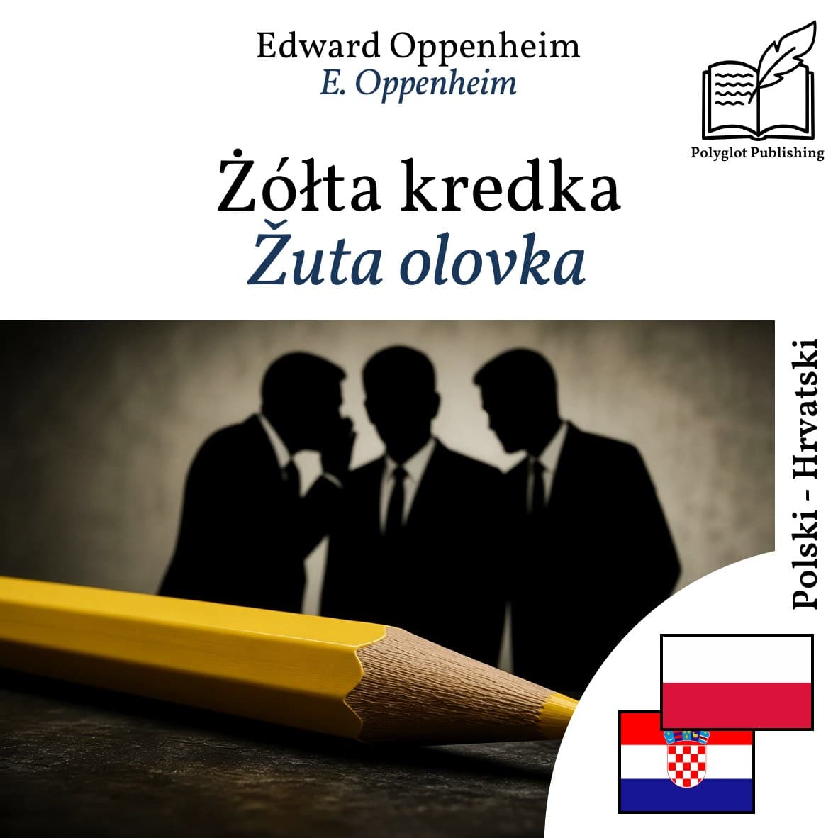 Žuta olovka