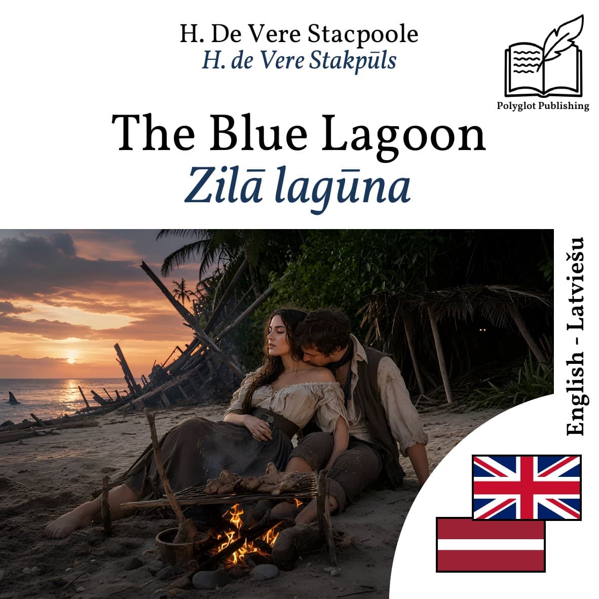 Zilā lagūna
