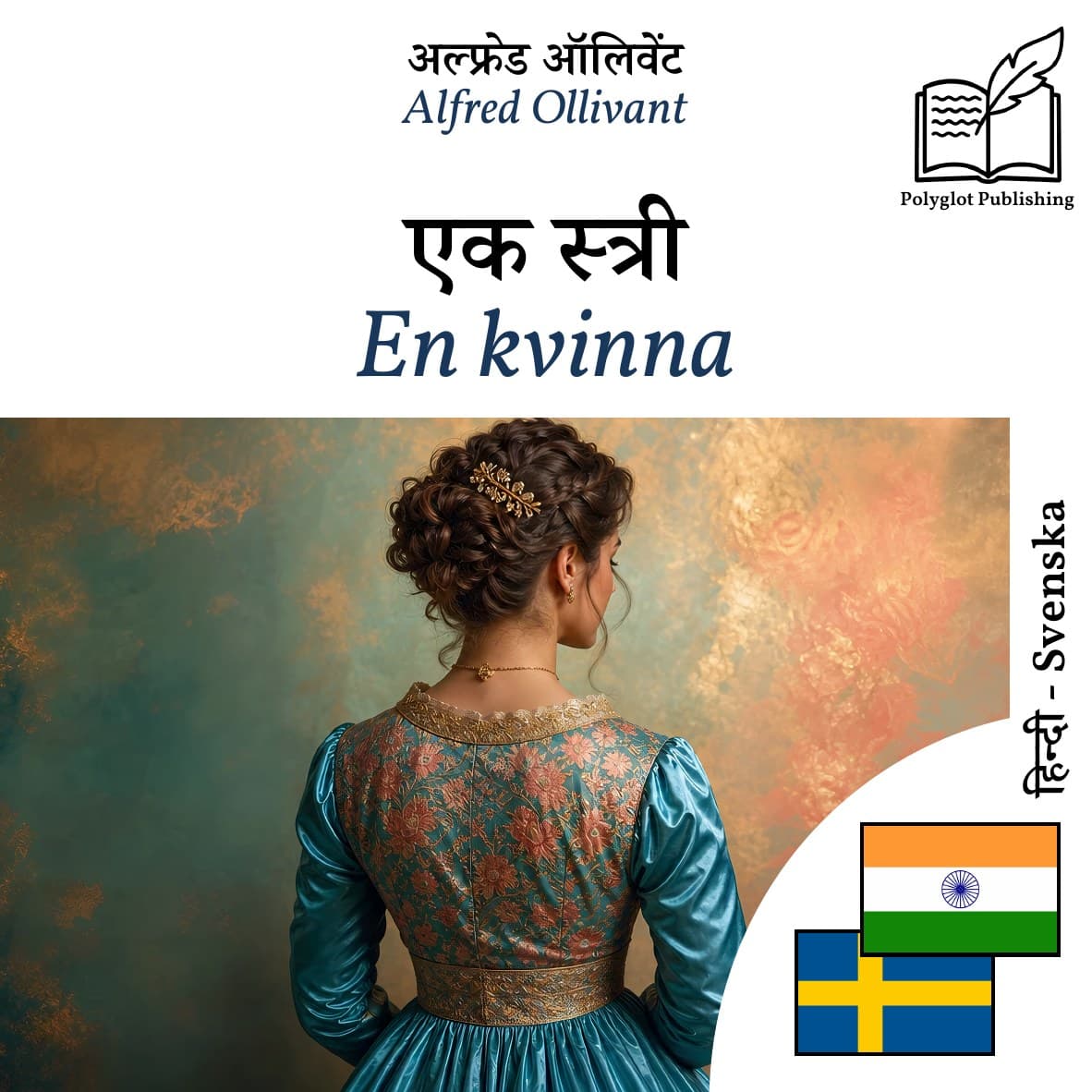 En kvinna