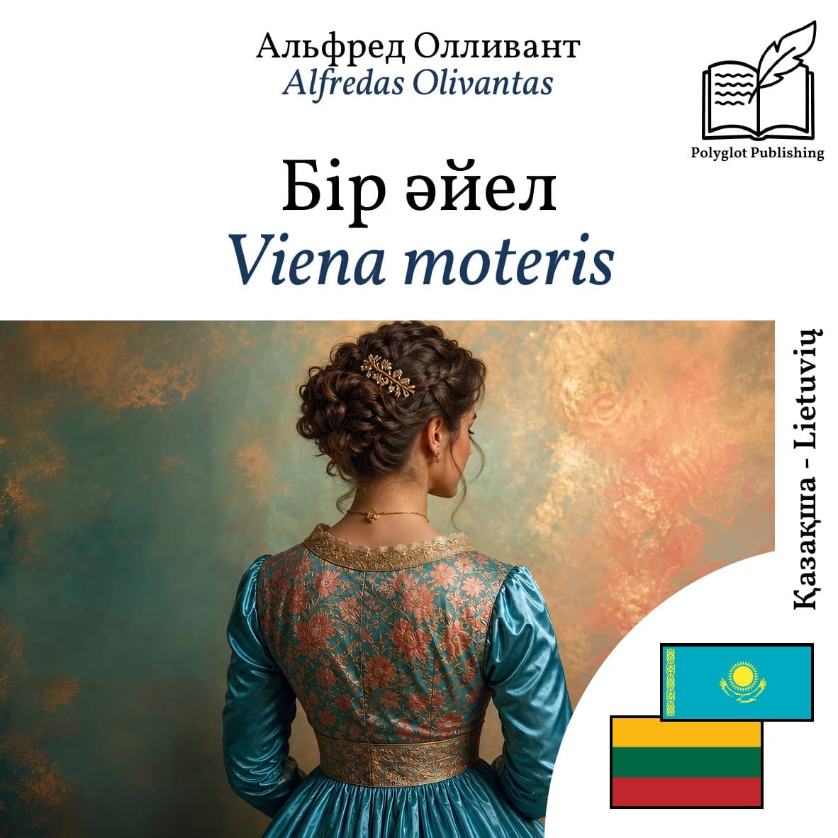 Viena moteris