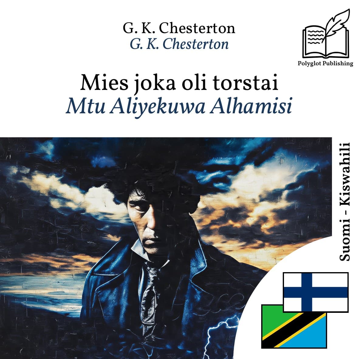 Mtu Aliyekuwa Alhamisi