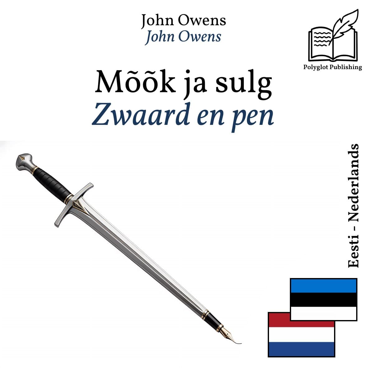 Zwaard en pen